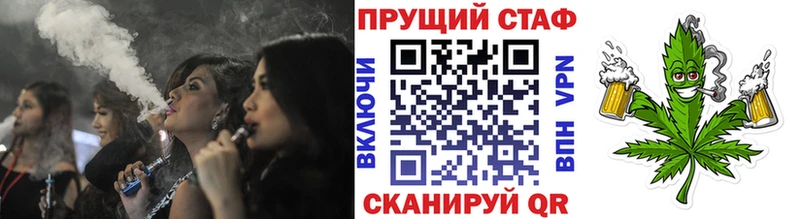 Продажа наркотиков Сысерть Cocaine Амфетамин Галлюциногенные грибы Марихуана МЕФ Alpha PVP