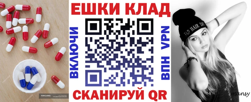 Экстази диски Сысерть