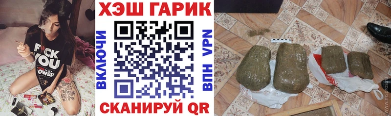 где купить наркотик  omg ссылки  Гашиш индика сатива  Сысерть 