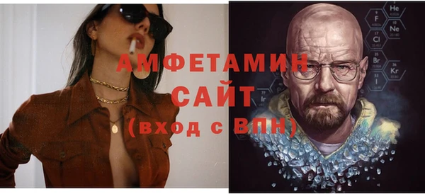 кокаин Аркадак