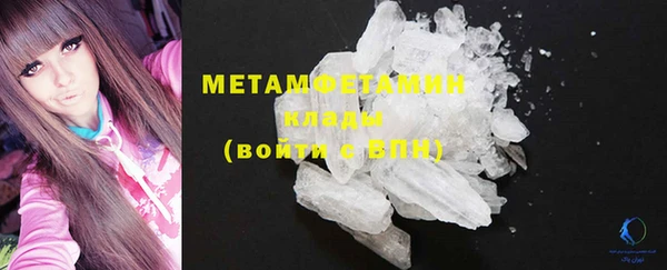 дистиллят марихуана Армянск