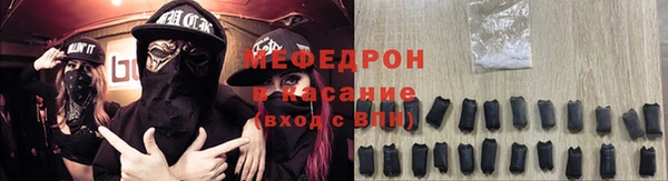 дистиллят марихуана Армянск