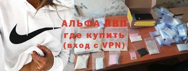 дистиллят марихуана Армянск