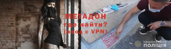 кокаин Аркадак