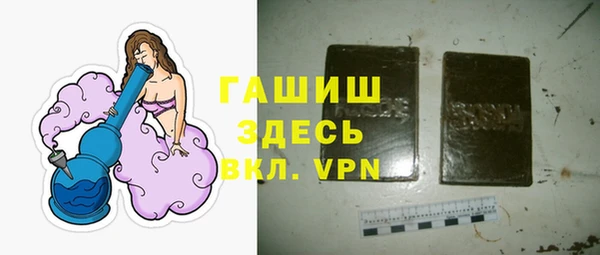 дистиллят марихуана Армянск