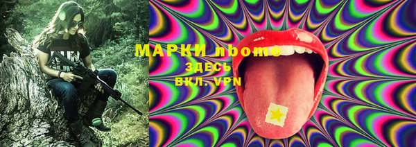 кокаин Аркадак
