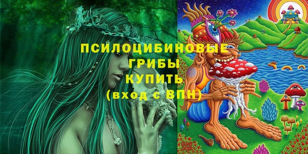 дистиллят марихуана Армянск