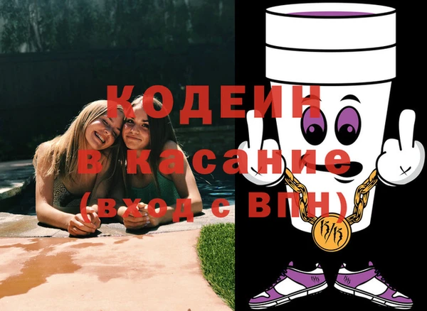 дистиллят марихуана Армянск