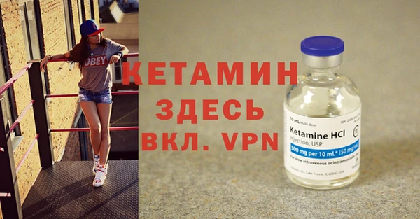кокаин Аркадак