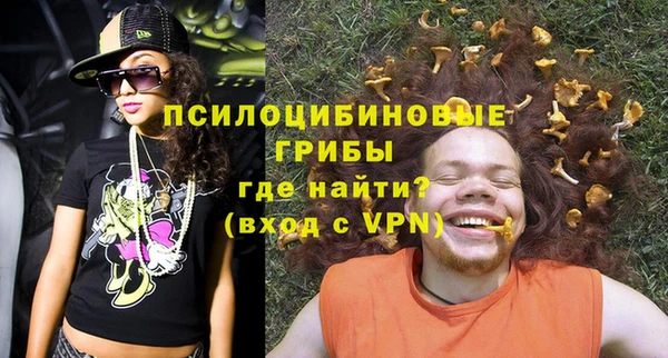 кокаин Аркадак
