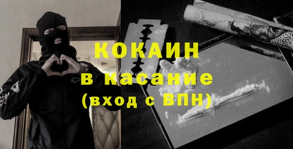 дистиллят марихуана Армянск