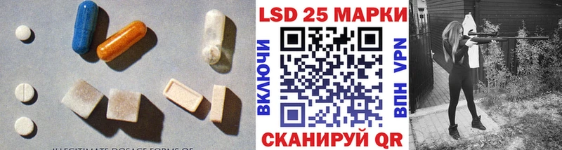 ЛСД экстази ecstasy  купить наркотик  Сысерть 