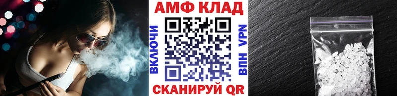 гидра вход  Сысерть  Метамфетамин Methamphetamine  хочу наркоту 