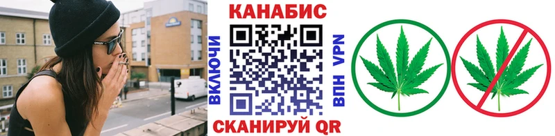 OMG зеркало  Сысерть  Канабис Amnesia 